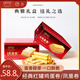 黃但記（wongdankee）雞蛋卷鳳凰卷454g鐵罐禮盒裝廣東佛山特產(chǎn)手工制作節(jié)日送禮佳選 椰絲鳳凰卷454g
