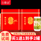 谷徽韻茶葉綠茶2025新茶黃山毛峰安徽雨前春茶葉自己喝自飲裝節(jié)日送禮 紅罐125g