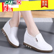卡帝樂(lè )鱷魚(yú)（CARTELO）真皮內增高女鞋2026新款女士休閑一腳蹬懶人防滑厚底運動(dòng)皮鞋單鞋 1299白色  34 偏小一碼