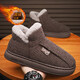 香櫞閣包跟棉拖鞋男款冬季加絨保暖東北大棉鞋戶(hù)外防滑防寒一腳蹬面包鞋 駝色 42-43