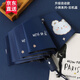 梔臻 太陽(yáng)傘防曬防紫外線(xiàn) 全自動(dòng)雨傘 女士晴雨兩用傘遮陽(yáng)傘防曬傘ins 自動(dòng)款-奶瓶熊【忘機藍】