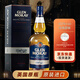 格蘭莫雷（Glen Moray）洋酒 英國原裝進(jìn)口 蘇格蘭 斯佩塞區 單一麥芽威士忌 雪莉桶  經(jīng)典系列 原味 700ml