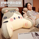 南極人（Nanjiren）床頭靠背靠枕床上大靠墊軟包墊榻榻米沙發(fā)抱枕腰頸枕座椅護腰靠墊 W擁抱灰貓【獨立內膽方便拆洗】 大號（75x50x25cm）含頭枕