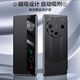 米尼鹿華為mate60RS手機殼真皮翻蓋Mate70RS非凡大師磁吸保護套頭層牛皮全包防摔可視窗接電話(huà)男女款皮套 Mate60RS【玄黑色】頭層牛皮丨智能磁吸