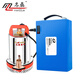 名磊（mlnGLel） 家用便攜式水泵直流潛水泵農用充電水泵抽水泵抽水機潛水泵 48V(12AH硬派+10米管