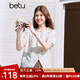 百圖betu女裝2025夏季新款襯衫甜美系帶斜門襟設(shè)計(jì)短袖襯衫女2503T55 杏色 M
