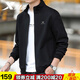 特步運動(dòng)外套男秋冬新款針織衛衣休閑上衣防風(fēng)衣茄克開(kāi)衫立領(lǐng)男士夾克 正黑色（春秋款） S  /165