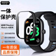 岧峣適用紅米手表4/5保護殼redmi小米watch4保護套防四代五代刮摔鋼化pc殼膜一體 黑色【高清殼膜一體保護殼】 適用：紅米手表4/5代