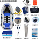 速瀾（Solar Marine）皮劃艇橡皮艇加厚硬底釣魚(yú)船充氣船沖鋒舟夾網(wǎng) 氣墊船 2.6米標準款條板底