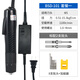 奇力速BSD-101/102電批電動(dòng)螺絲刀比速迪BSD-102F高速電動(dòng)起子螺絲批 BSD-101套餐一