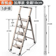 奧鵬梯子家用五步折疊梯加厚鋁合金室內戶(hù)外登高爬梯人字梯工程梯