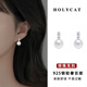 Holycat懷里貓925銀微鑲鋯石仿珍珠耳環(huán)女七夕情人節(jié)禮物珍珠耳釘高級氣質(zhì)耳飾 微鑲鋯石珍珠耳扣【一對】