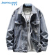 真維斯（JEANSWEST）牛仔夾克男士2025秋季潮牌刺繡工裝上衣牛仔外套男藍色2XL
