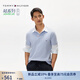 TOMMY HILFIGER【透氣舒適】夏季男裝珠地網(wǎng)眼商務(wù)休閑純色翻領(lǐng)短袖T恤POLOJA572 【休閑修身】淺藍(lán)色C1O M （推薦：135-150斤）