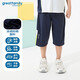 歌瑞家（greatfamily）兒童褲子男中大童裝2025夏季新款涼感透氣防曬七分褲A類(lèi)樂(lè )友 藏藍色 130 【6-7歲】