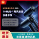 小米米家高速吹風(fēng)機H700家用靜音負離子大功率不傷發(fā)低噪靜音吹風(fēng)筒發(fā) H700吹風(fēng)機 禮盒裝