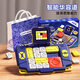 貝初眾兒童玩具男孩生日禮物7-13歲電子拼圖男童8-12歲華容道小孩6-10歲 華容道【530關(guān)卡+一鍵教學(xué)】禮袋 八十9-11-14歲小學(xué)生數字思維機