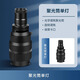 攝影聚光筒適用神牛金貝愛圖仕保榮口LED背景氛圍婚紗藝術(shù)照拍攝調(diào)焦聚光影鏡投影片造型變焦束光筒插片打 T10聚光筒【保榮卡扣】