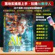 AI數(shù)字人從制作到商用(電商帶貨+視頻教學(xué)+廣告營(yíng)銷+生活服務(wù))