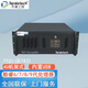 天迪工控710i(8743)酷睿6.7.8.9代4U工控機(jī)i3i5i7CPU工控機(jī)電腦服務(wù)器 2串口/2intel網(wǎng)口/4PCI/3PCI-E/ 雙核i3-7100(3.9G)/4G/1T/上門