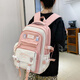 奇咔洛三件套書(shū)包女新款韓版小學(xué)生二三到六年級大容量初中拼色雙肩背包 粉色雙肩包帶1套徽章1個(gè)大臉熊