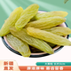 湘當當新疆特產(chǎn)綠香妃葡萄干大顆玫瑰香精選吐魯番提子干果干零食年貨 綠香妃（2-3cm）1斤 250g*2袋