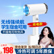 初先 無線充電式吹風(fēng)機(jī)學(xué)生宿舍不插電冷熱電吹風(fēng)便攜式除霜兒童風(fēng)筒電池款恒溫速干護(hù)發(fā)站立式風(fēng)筒 加大電量+加長待機(jī)+加大風(fēng)力