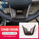 錚品（ZHENGPIN）22-25款豐田蘭德酷路澤原車(chē)桃木紋內飾 陸巡LC300改裝專(zhuān)用裝飾框 方向盤(pán)U型飾框1件套