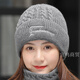 HKYI絨線(xiàn)帽 女毛線(xiàn)帽女韓版百搭針織帽加絨加厚套頭帽套裝保暖月子帽 灰色【只有帽子】