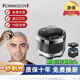 科明頓德國刀片大功率全身水洗光頭神器剃光頭自助刮光頭機剃須刀電動 紳士黑（標配）無備用刀頭 全新升級版（進口電機）一秒剃光
