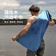 SEA TO SUMMIT成人浴巾旅行游泳巾速干沙灘游泳運(yùn)動(dòng)健身強(qiáng)吸水毛巾