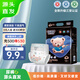 名典泰迪【源頭直發(fā)】 弱酸紙尿褲試用裝M12片【4.5-8kg】尿不濕超薄透氣【品牌直供 安心品質(zhì)】