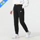 耐克（NIKE）運動(dòng)褲女褲秋季新款跑步訓練時(shí)尚透氣針織長(cháng)褲束腳休閑長(cháng)褲 DQ5192-010 L