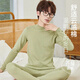 恒源祥青少年秋衣秋褲套裝男大童初中生高中生純棉學(xué)生保暖內衣全棉毛衫 芥綠中領(lǐng) XL 175建議體重90-130斤