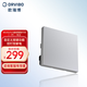 歐瑞博Switch智能開關(guān)語音遙控面板聯(lián)動觸摸式86開關(guān)(開關(guān)須有零線) 智能開關(guān)/一開/【鈦白】
