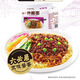 統(tǒng)一老北京炸醬面 袋裝 104g*5袋 五連包 干拌面 方便面速食面