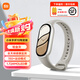 小米重磅新品小米手環(huán)10智能運(yùn)動(dòng)健康防水手表血氧睡眠心率監(jiān)測(cè)微信支付NFC門禁送男友女友禮物陶瓷版 小米手環(huán)10 陶瓷版 鉑金灰 陶瓷