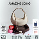 Amazing Song乙頌[七夕禮物]半月包小號(hào)女包時(shí)尚高級(jí)感百搭通勤單肩斜挎包