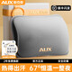 奧克斯（AUX）【超溫保護(hù)】暖寶寶電熱水袋充電暖手寶暖手袋暖肚子禮物雙插灰色 【雙插手】超聲波暖絨-灰色 超聲波工藝|超溫保護(hù)|國標(biāo)防爆