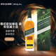 尊尼獲加(JOHNNIEWALKER)綠牌綠島調(diào)和威士忌1L禮盒 教師節(jié)禮物