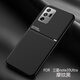 米尼鹿 三星note20手機(jī)殼三星note20ultra保護(hù)套防摔車載磁吸全包極簡(jiǎn)時(shí)尚輕奢摩紋男女款 三星note20ultra【摩紋黑】