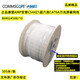 原裝正品康普AMP安普CS44Z1超六類CAT6A萬兆屏蔽網(wǎng)線884024508/10