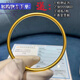 金包銀手鐲素圈古法傳承女實(shí)心999不掉色結婚新款 4毫米54圈口金包銀禮盒證書(shū)