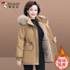 啄木鳥(niǎo)（TUCANO）媽媽冬裝外套2023新款中老年女秋冬羽絨棉服中長(cháng)款加絨加厚派克服 卡其色 XL (可穿105斤以下)