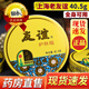 友誼護膚脂官方正品 上海家化出友誼護膚脂40.5g友誼牌國貨雪花膏面霜老牌子護手霜干燥起皮 2盒裝 40.5g/盒