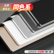 角斗士鈦鋁合金護(hù)墻角保護(hù)條免打孔護(hù)角條裝飾客廳防撞收邊包邊陽(yáng)角條 20MM寬度定制價(jià)格 1米