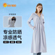 UV100防曬衣女長款春夏防紫外線遮陽時尚休閑防曬服 20074 淺灰色-遮蔽率98.91% M
