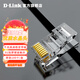 友訊（D-Link）標準超五類(lèi)/六類(lèi)非屏蔽RJ45水晶頭 原廠(chǎng)原裝100只/盒 通用型超五類(lèi)【鍍金加厚款】100個(gè)/盒