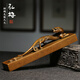 弘梅 古銅鎮(zhèn)紙鎮(zhèn)尺 大號銅器筆置筆擱毛筆架 文房四寶禮品禮盒裝銅器擺件把玩文鎮(zhèn)
