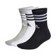 阿迪達斯 （adidas）中性 男子訓練系列 3S C SPW CRW 3P 襪子 IC1323 灰色 XL碼